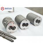 Food-Grade Twin Screw Extruder Barrel for Continuous Food Processing with Precision-Machined Inner Bore for sale