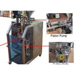 80bags/min Automatic Liquid Filling And Sealing Machine 5ml Vertical Sachet Packing
