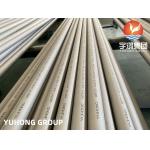 ASME SA213 TP316L 35x2x8000MM Seamless Pickled Boiler Tube for Heat Exchangers