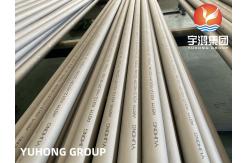 China ASME SA213 TP316L 35x2x8000MM Seamless Pickled Boiler Tube for Heat Exchangers supplier