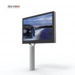 Pole mount Mega City Light Boards Advertising Street Furniture for sale