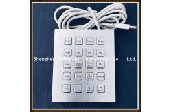 China 304 Grade USB PS2 R232 Stainless Steel Keypad Digital Illuminated LED Display supplier