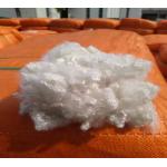 5dx38mm Bright White Nylon 66 Staple Fiber for Nonwoven for sale