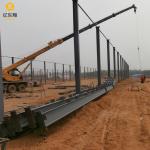 Earthquake Resistance Construction Service Prefabricated Steel Structure Building