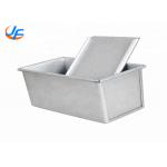 RK Bakeware China Foodservice NSF 450g Aluminum Pullman Loaf Pan / Pain De Mie Pan Single Pullman Loaf Pan With Lid for sale