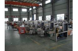 China Horizontal Pillow Flow Packing Machine supplier