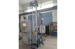 China High Speed Half Sine Shock Test Machine With Acceleration 30000G supplier