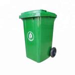 63G Outdoor Plastic Trash Can Polypropylene UV 240L Plastic Rubbish Bin for sale