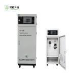 Wastewater Sewage Total Chromium Online Water  Analyzer OEM Range for sale
