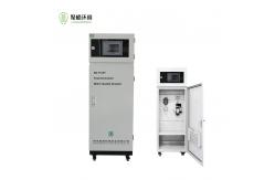 China Wastewater Sewage Total Chromium Online Water  Analyzer OEM Range supplier