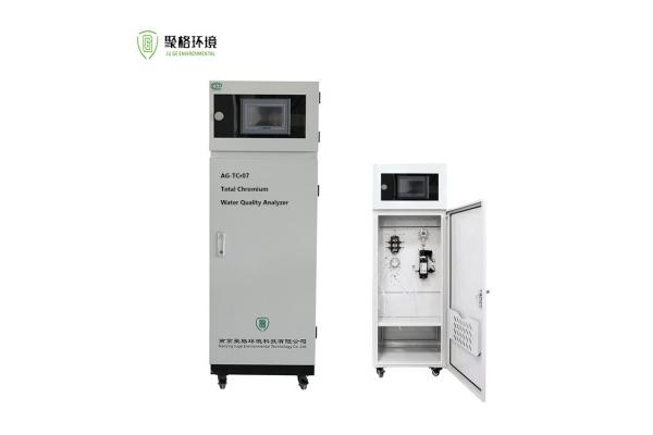 Wastewater Sewage Total Chromium Online Water Analyzer OEM Range