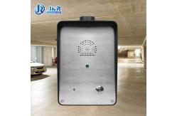 China Weatherproof Handsfree Wireless Door Intercom GSM / 3G With LED Indicator supplier