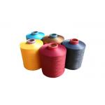 Recycled Dyed Polyester Yarn 150D Excellent Seam Strength For Underwear for sale