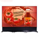 CCTV System 800cd/m² 3x3 4X4 Narrow Bezel LCD Panel for sale