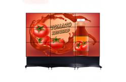 China CCTV System 800cd/m² 3x3 4X4 Narrow Bezel LCD Panel supplier