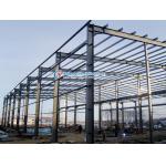 Professional Designed Gable Roof PEB Steel Structure Storage Building