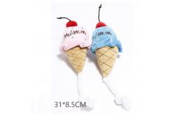 China Dog Plush Toys Make Sound And Bite Funny Molar Artifact supplier