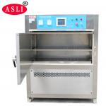 Solar Product Testing UV Light Simulation Accelerated Weathering Aging Testing Chamber for sale