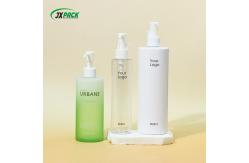 China Wholesale PET Lotion Bottle 200ml-500ml Leak-Proof Cosmetic Pump Bottle with Customizable Options supplier