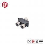 M12 12 3 4 5 6Pin Ethernet 2 Pin Waterproof Cable Connector Underground for sale