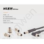 M5 Angled Female Overmolded Plug Connector 3/4pin Black 20A Solder IP67