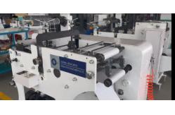 China Fully Automatic Label Slitting Rewinding Machine for Blank Stickers, 70m/min supplier