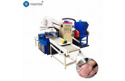 China Copper Rice Wire Separator Granulator Machine Cable Wire Recycling Line supplier
