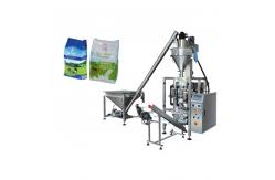 China VFFS Bagger Bean Dry Powder Packing Machine 304SS 316SS supplier