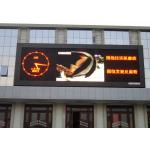 P6 High Definition IP65 Outdoor Street HighWay Building Advertiding LED Display Screens for sale