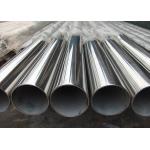 Round Seamless Carbon Stainless Steel Pipe , DIN CK22 / C22 Thin Wall Steel Tubing for sale