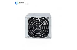 China HS1 Miner Goldshell 50GH / S 57W USB Link One Machine supplier