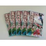 Refreshing Nourish Skin Therapeutic Bath Salts for sale