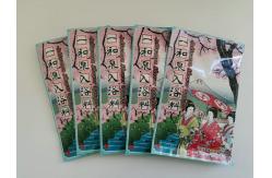 China Ginger Root Body Care Bath Salt supplier