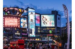 China RGB P6 P5 LED Billboards Outdoor Street Banner Pole Sign Waterproof IP65 supplier