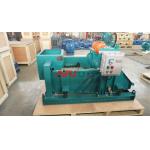 Single Deck Carbon Steel Drilling Mud Shaker Wedge Type With Compact Design for sale