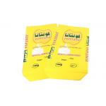 Milk Powder Packaging 20kg 25kg Multi Wall Paper Sacks 3 Layers Pe Lined for sale
