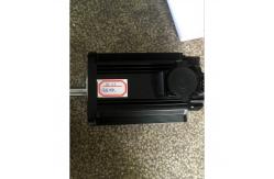 China CE Mattress Tape Edge Machine Parts Servo Motor Frequency Changer supplier