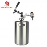 Polished 5 Litre Ball Lock Mini Keg , Ball Lock Beer Keg Dispenser System for sale