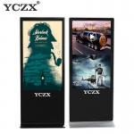 Infrared Touch Screen Digital Signage LCD Advertising Display 65 for sale