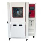 PLC Control Rain Testing Equipment Programmable Rainfall Test Chamber 380V for sale