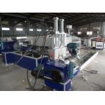 Non-Woven Recycled Granule Plastic Extrusion Machine , Recycling Pelletizer Extruder for sale