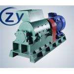 High Effective 	Cassava Flour Processing Machine / Cassava Flour Processing Equipment for sale