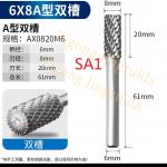 B0820MX06-60 Rotary Tungsten Carbide Burr Bits 8mm Head Diameter for sale