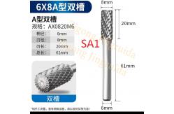 China B0820MX06-60 Rotary Tungsten Carbide Burr Bits 8mm Head Diameter supplier
