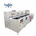 Precision Instrument Ultrasonic Cleaner Six Tanks Laboratory Ultrasonic Cleaning Machine 28KHZ 40KHZ for sale
