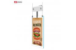 China Dual Screen Transparent LCD Screen Floor Standing Digital Signage LCD Display supplier