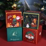 Luxury Custom Christmas Style Environmentally Friendly Gift Packaging Cardboard Red Top Cover Christmas Ribbon Gift Box Set for sale