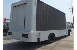 China P6 outdoor Mobile Truck LED Display 3G WIFI Control Meanwell Power Supply supplier