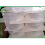 28gsm Width 35 / 38 / 44mm Cigarette Paper Rolls No Chemical Element Security