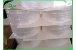 China 28gsm Width 35 / 38 / 44mm Cigarette Paper Rolls No Chemical Element Security supplier